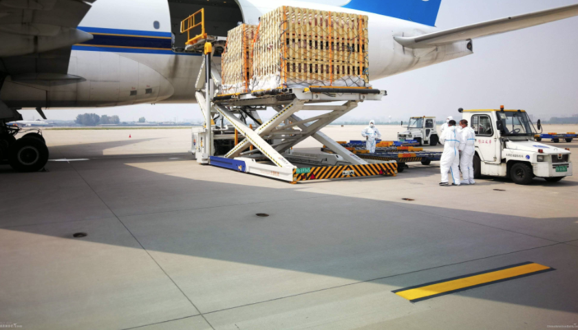 上海空运代理 上海空运代理